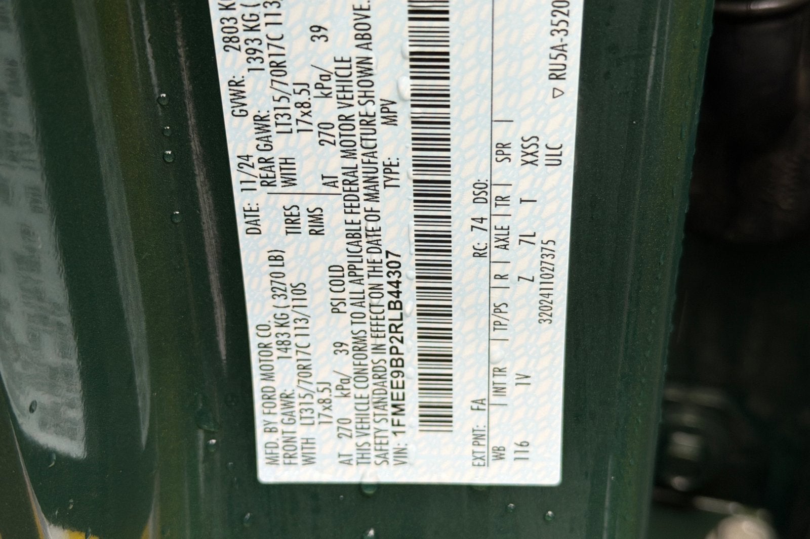 2024 Ford Bronco Badlands