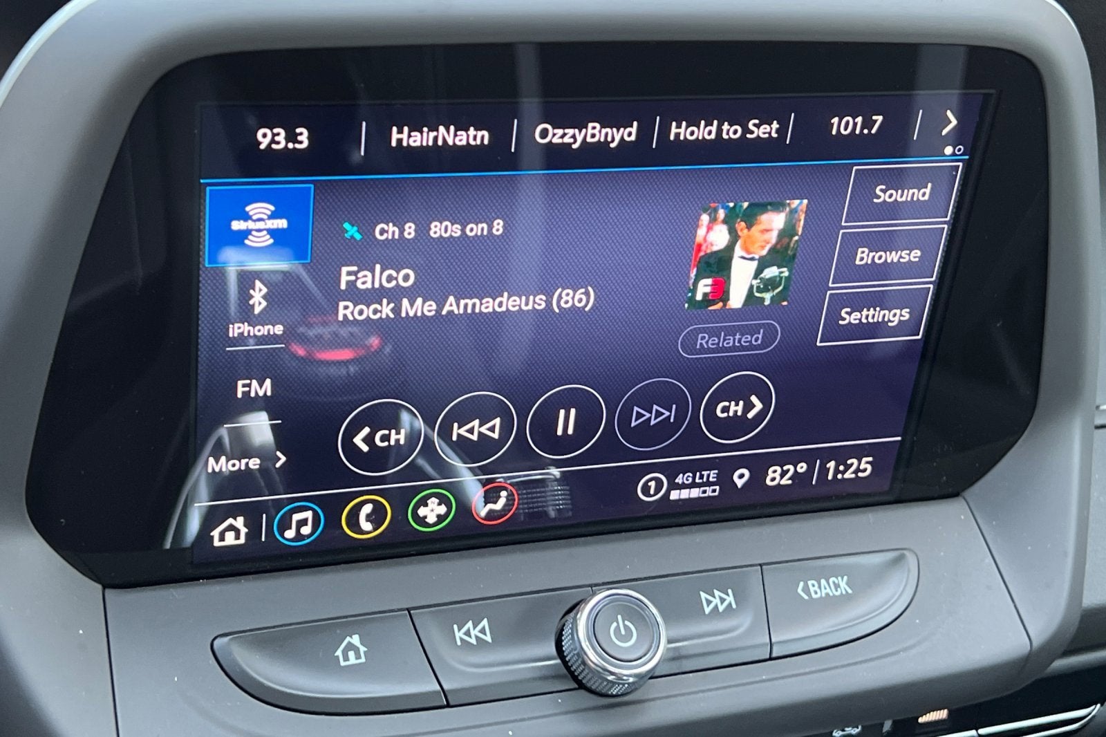 2023 Chevrolet Camaro 1SS