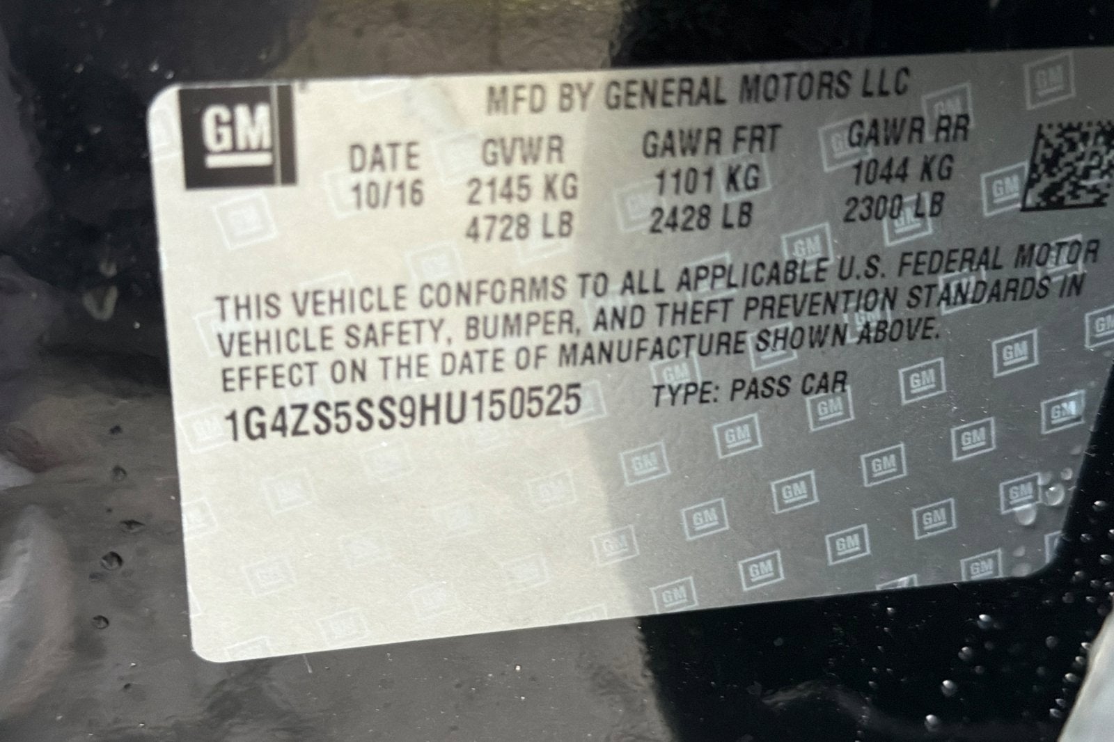 2017 Buick LaCrosse Premium