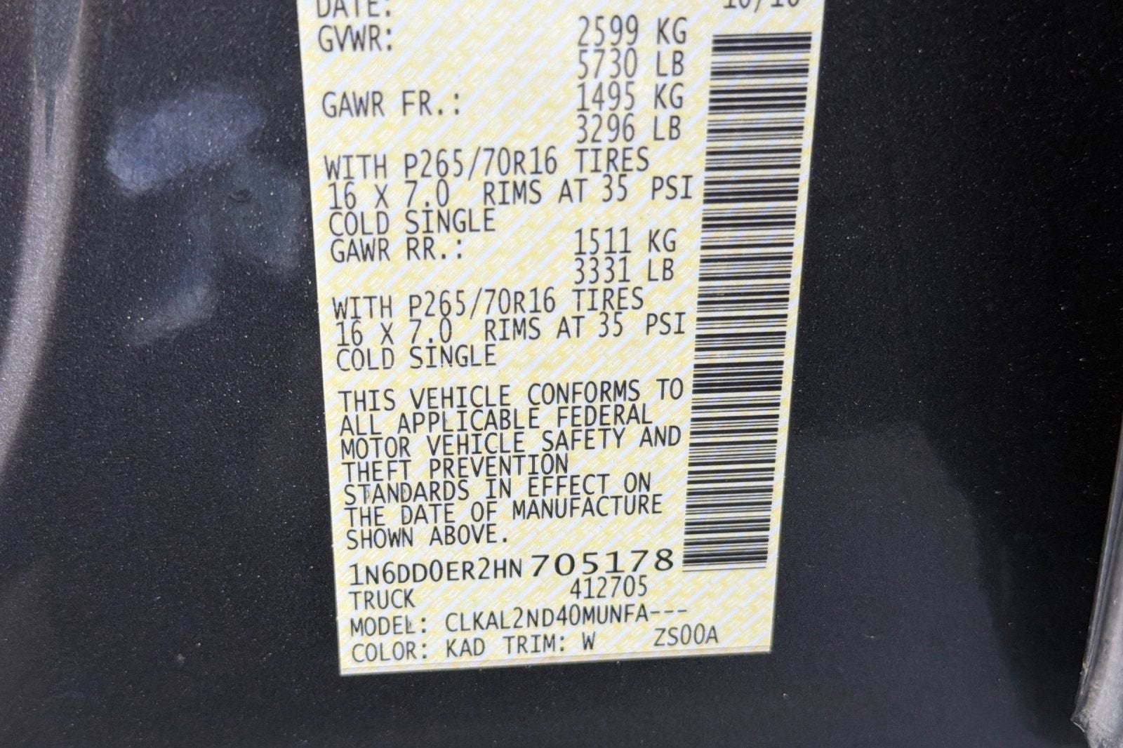 2017 Nissan Frontier SV V6