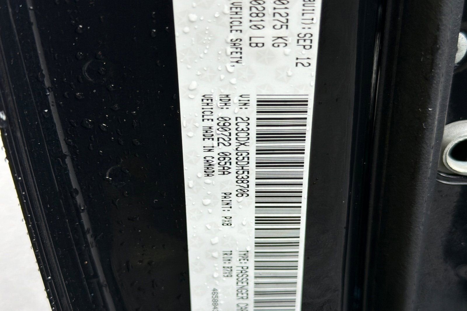 2013 Dodge Charger SXT