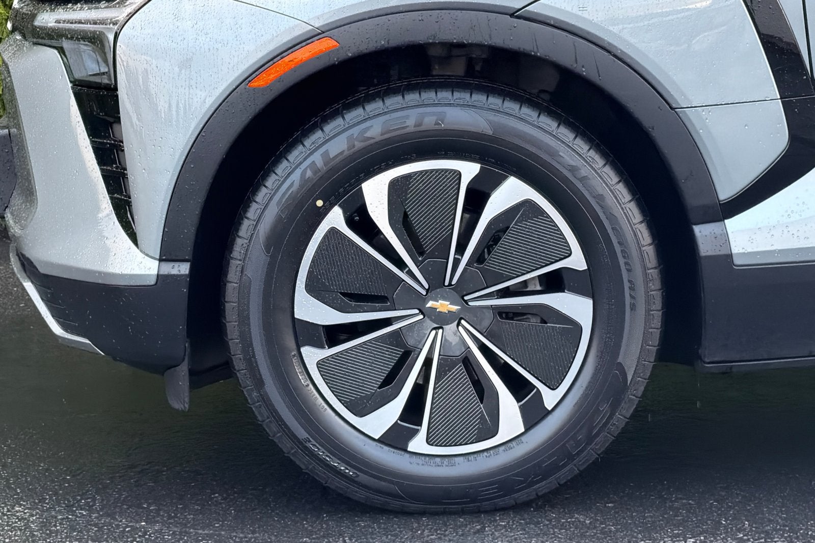 2024 Chevrolet Blazer EV LT