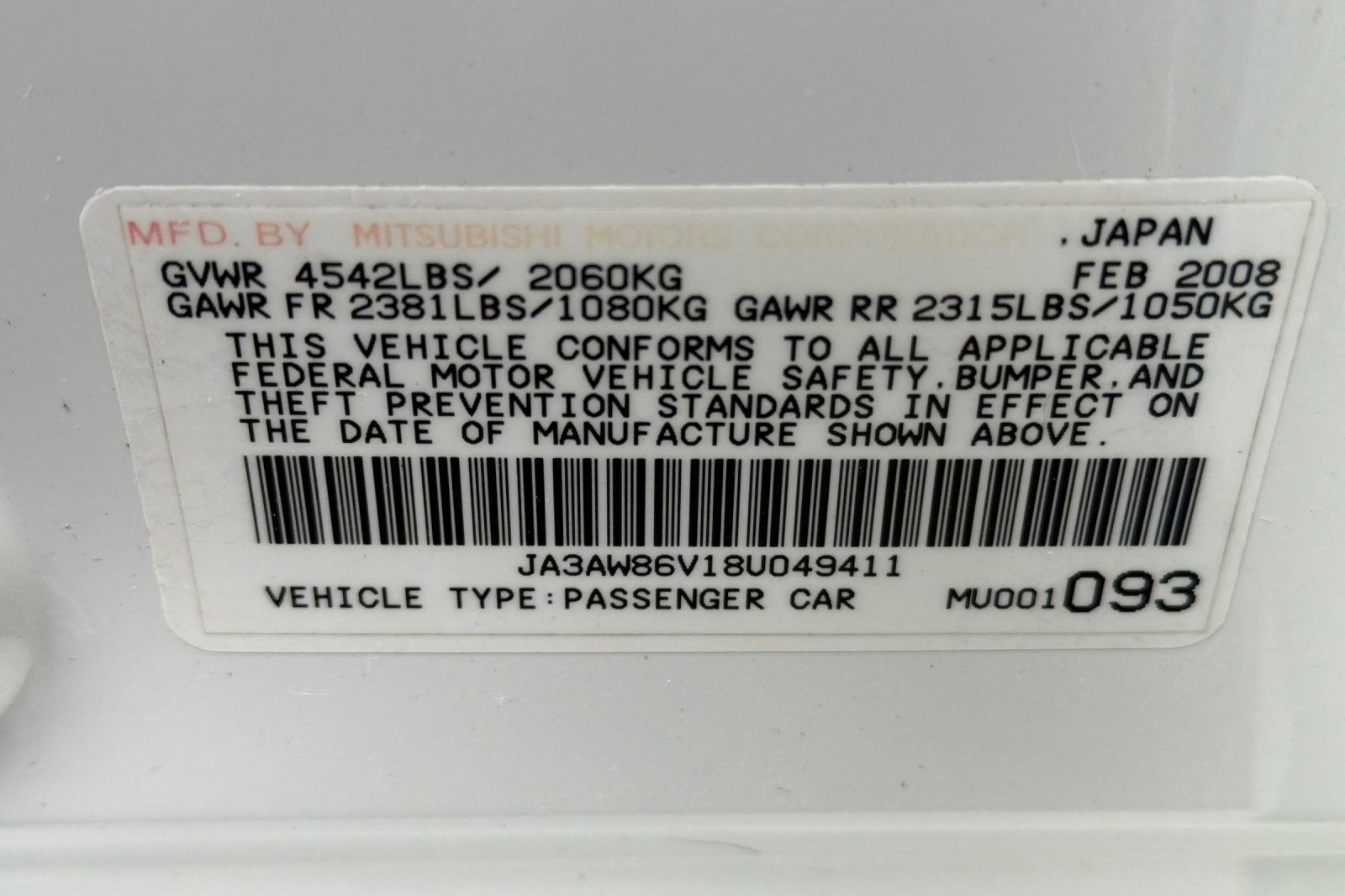 2008 Mitsubishi Lancer Evolution GSR