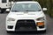 2008 Mitsubishi Lancer Evolution GSR