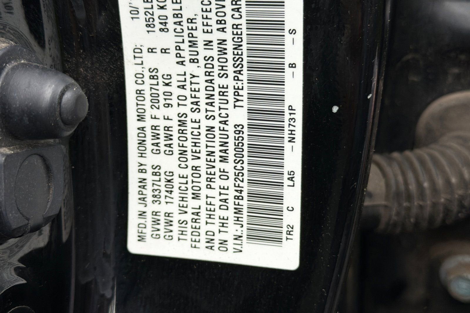 2012 Honda Civic Hybrid 4DR SDN L4 CVT