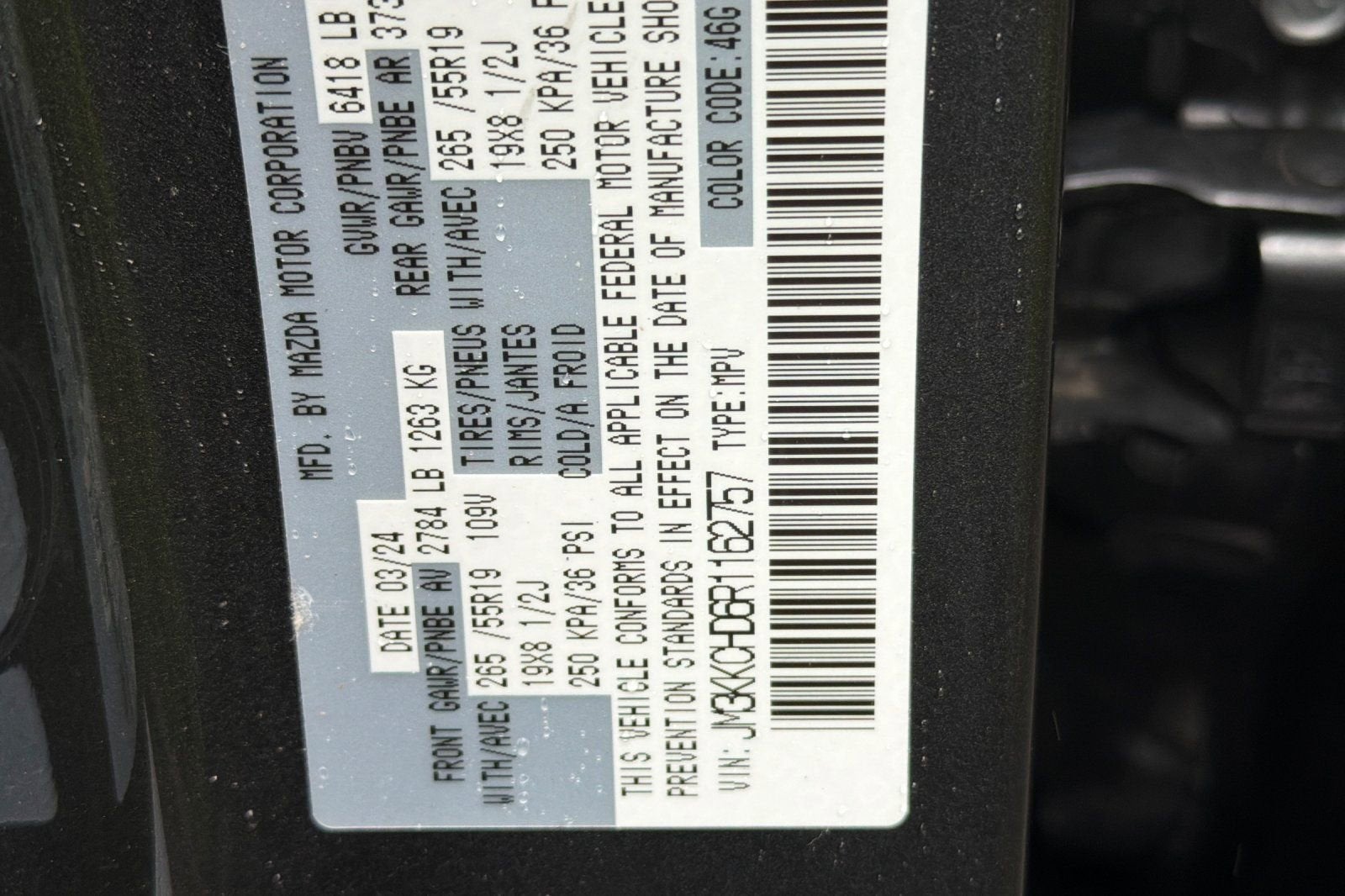 2024 Mazda Mazda CX-90 3.3 Turbo Preferred Plus