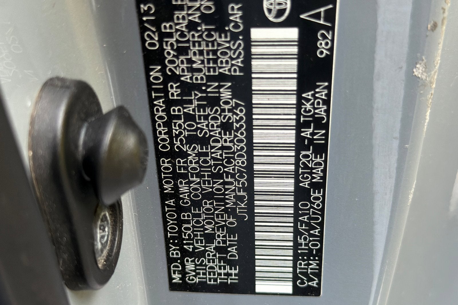 2013 Scion tC 2DR HB AT