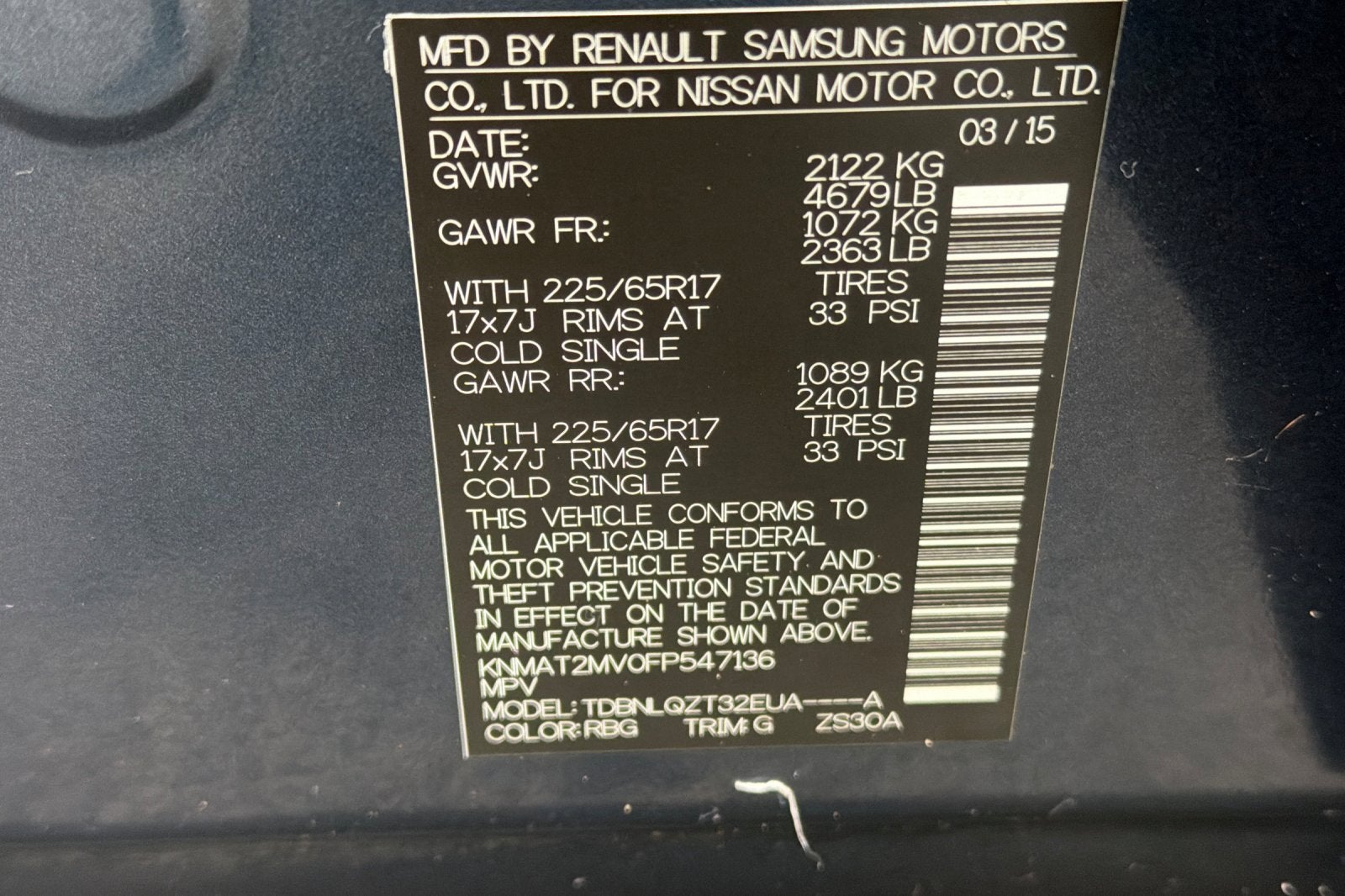 2015 Nissan Rogue SV