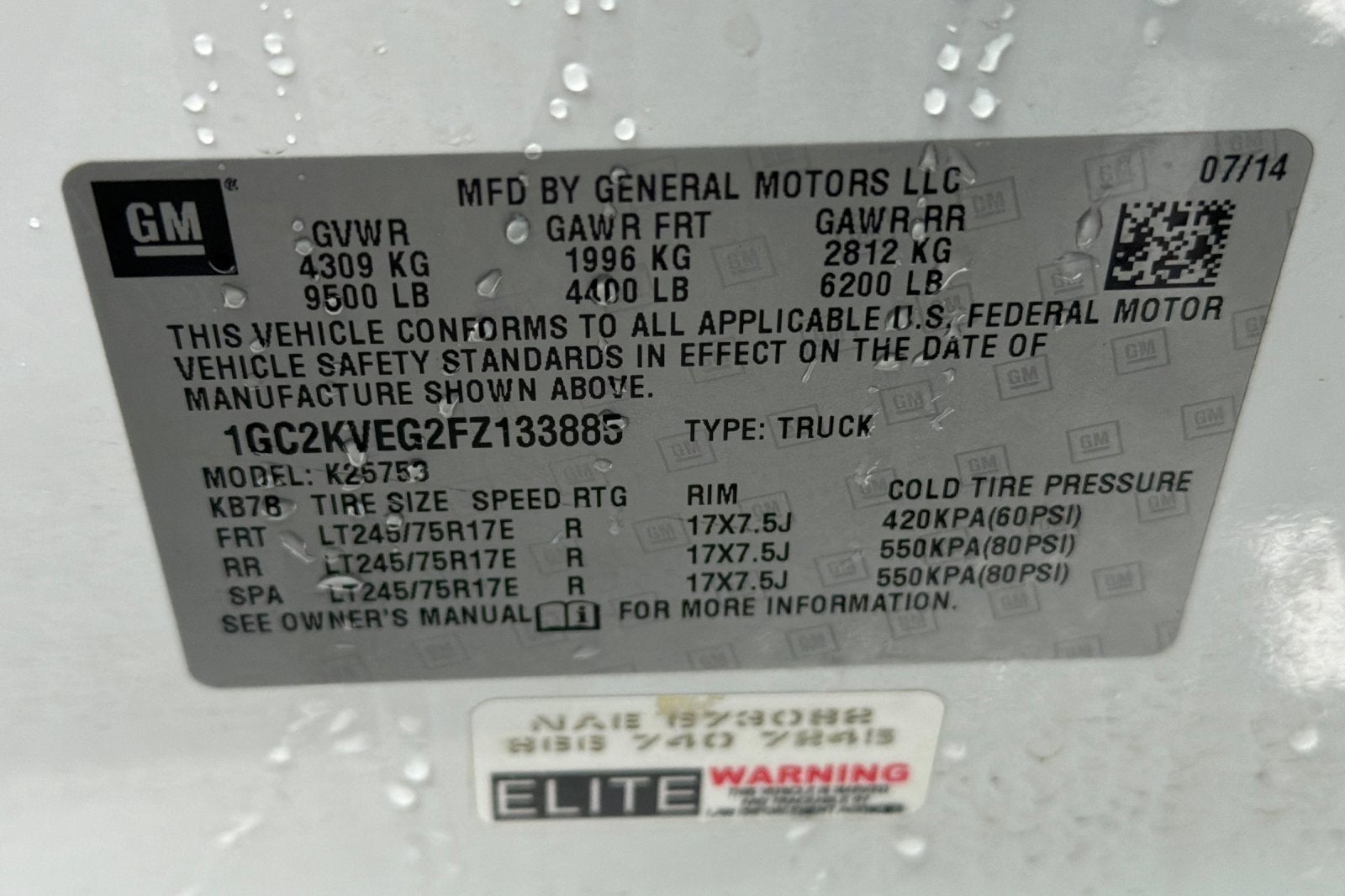 2015 Chevrolet Silverado 2500 HD LT