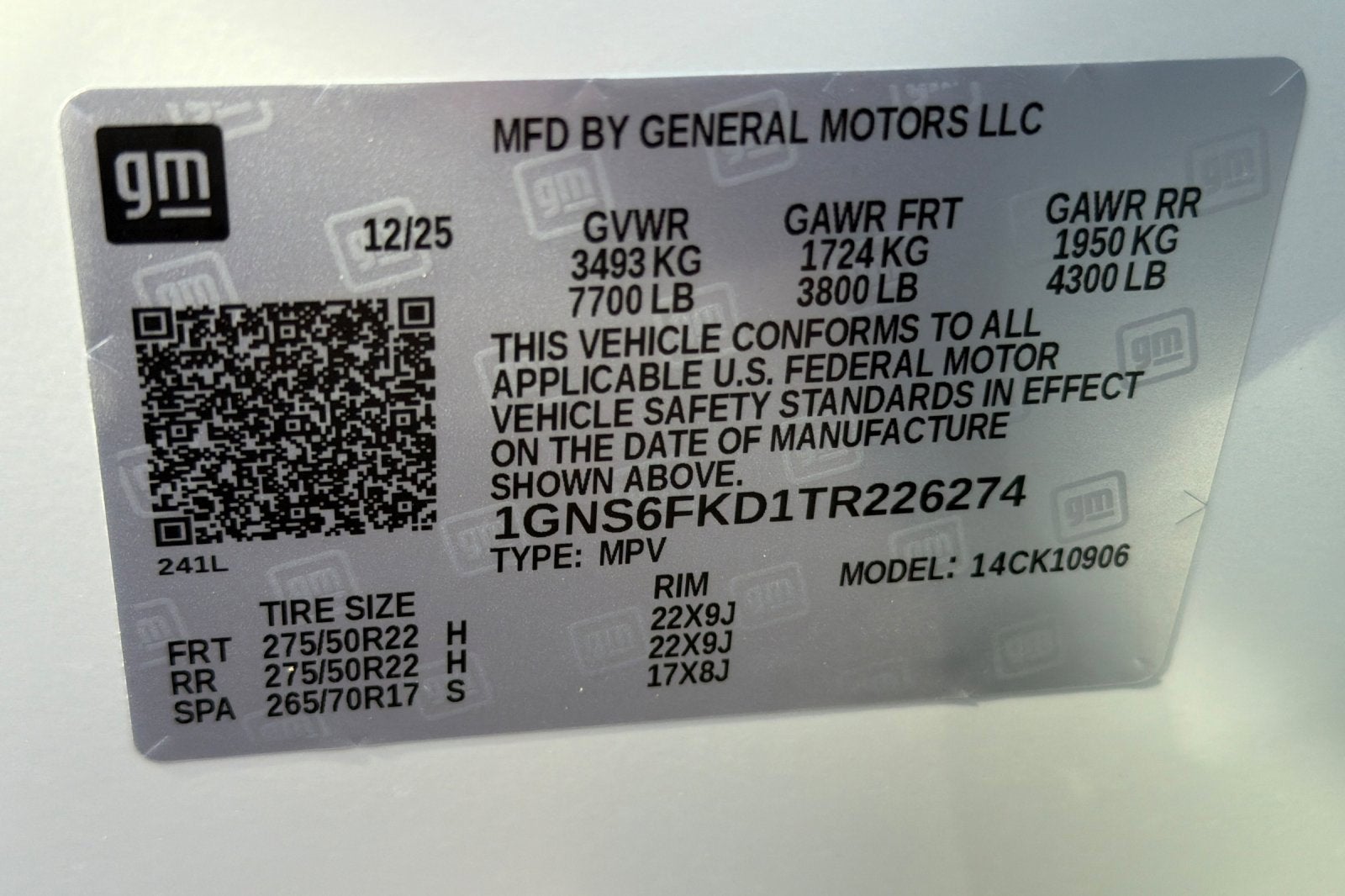 2026 Chevrolet Suburban Premier