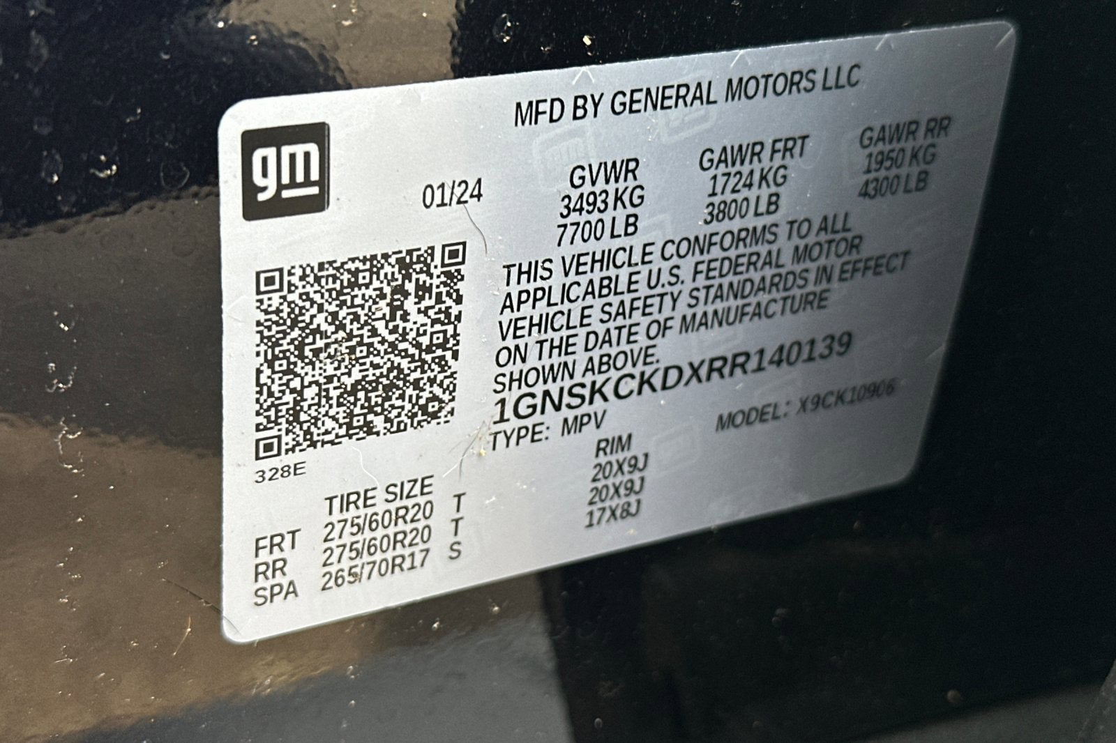 2024 Chevrolet Suburban LT