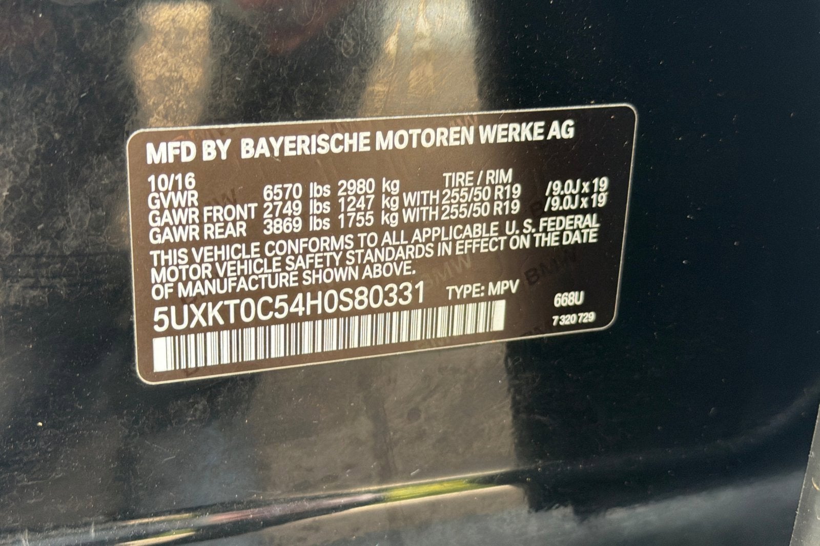 2017 BMW X5 xDrive40e iPerformance