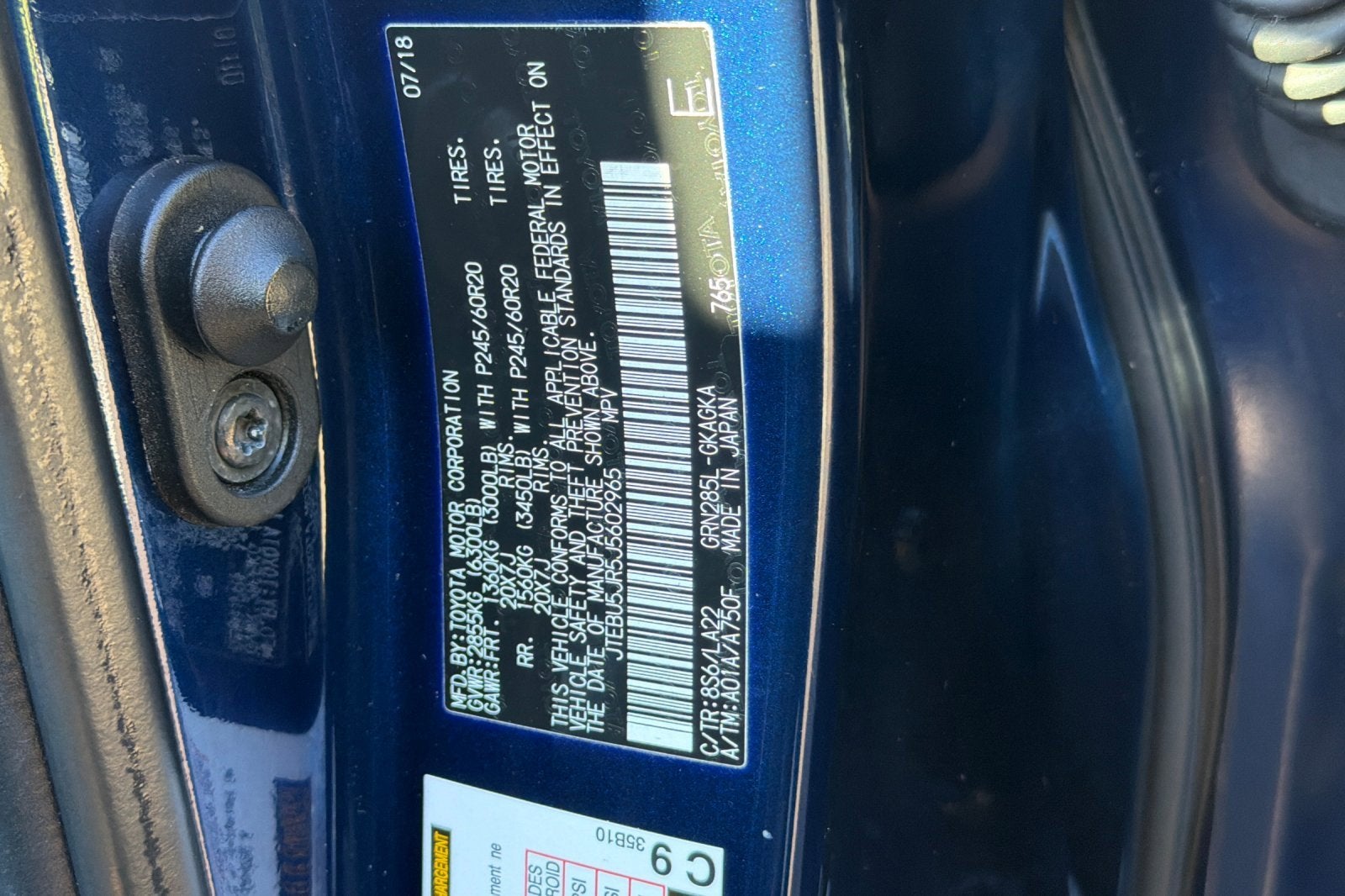 2018 Toyota 4Runner SR5