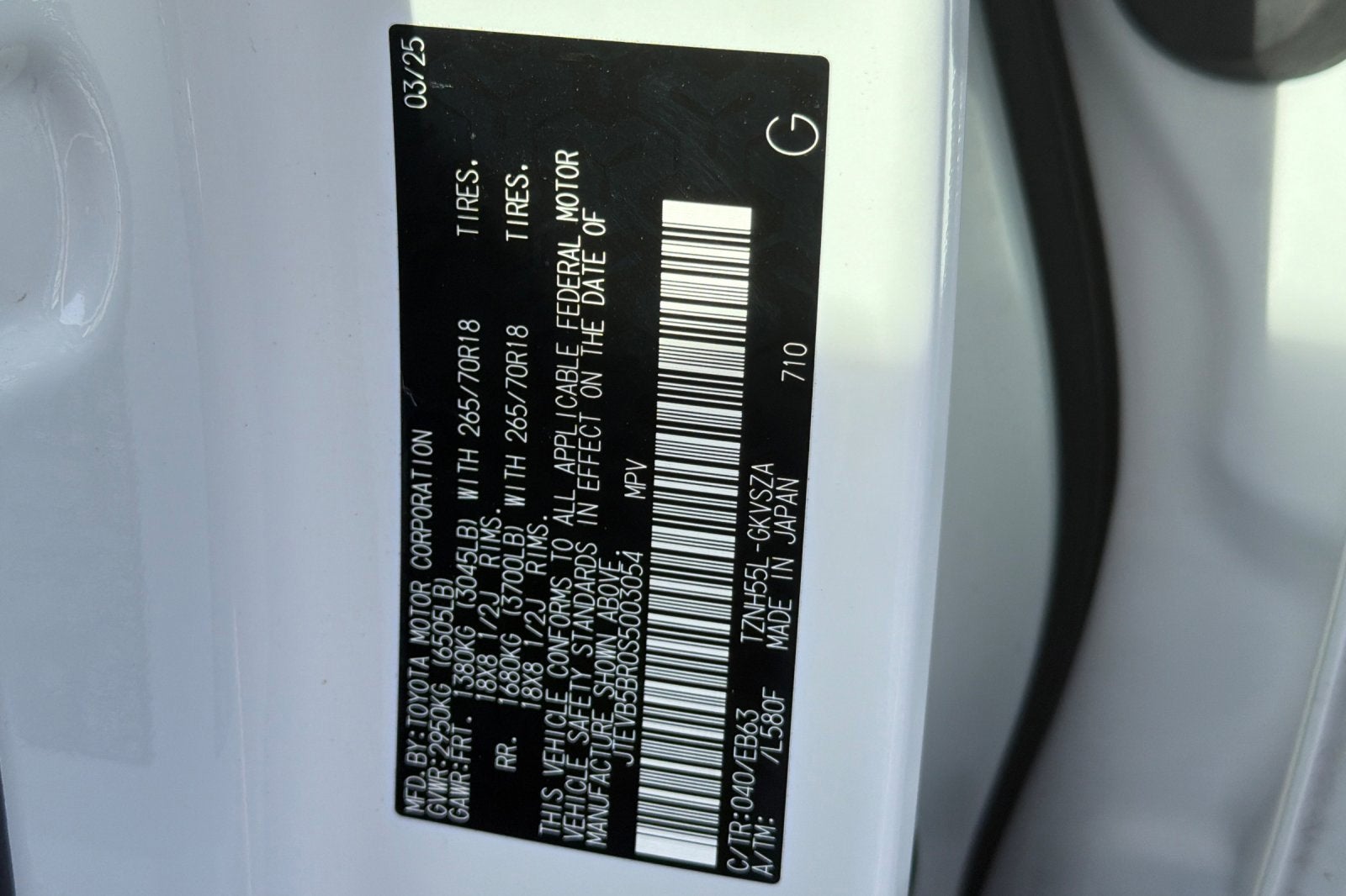 2025 Toyota 4Runner Hybrid TRD Off Road