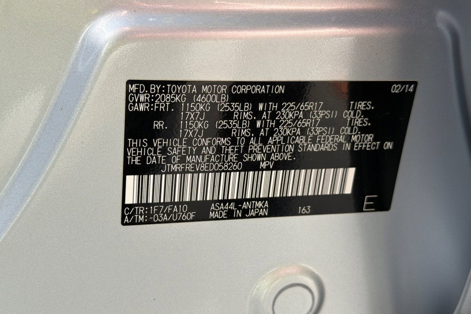 2014 Toyota RAV4 XLE