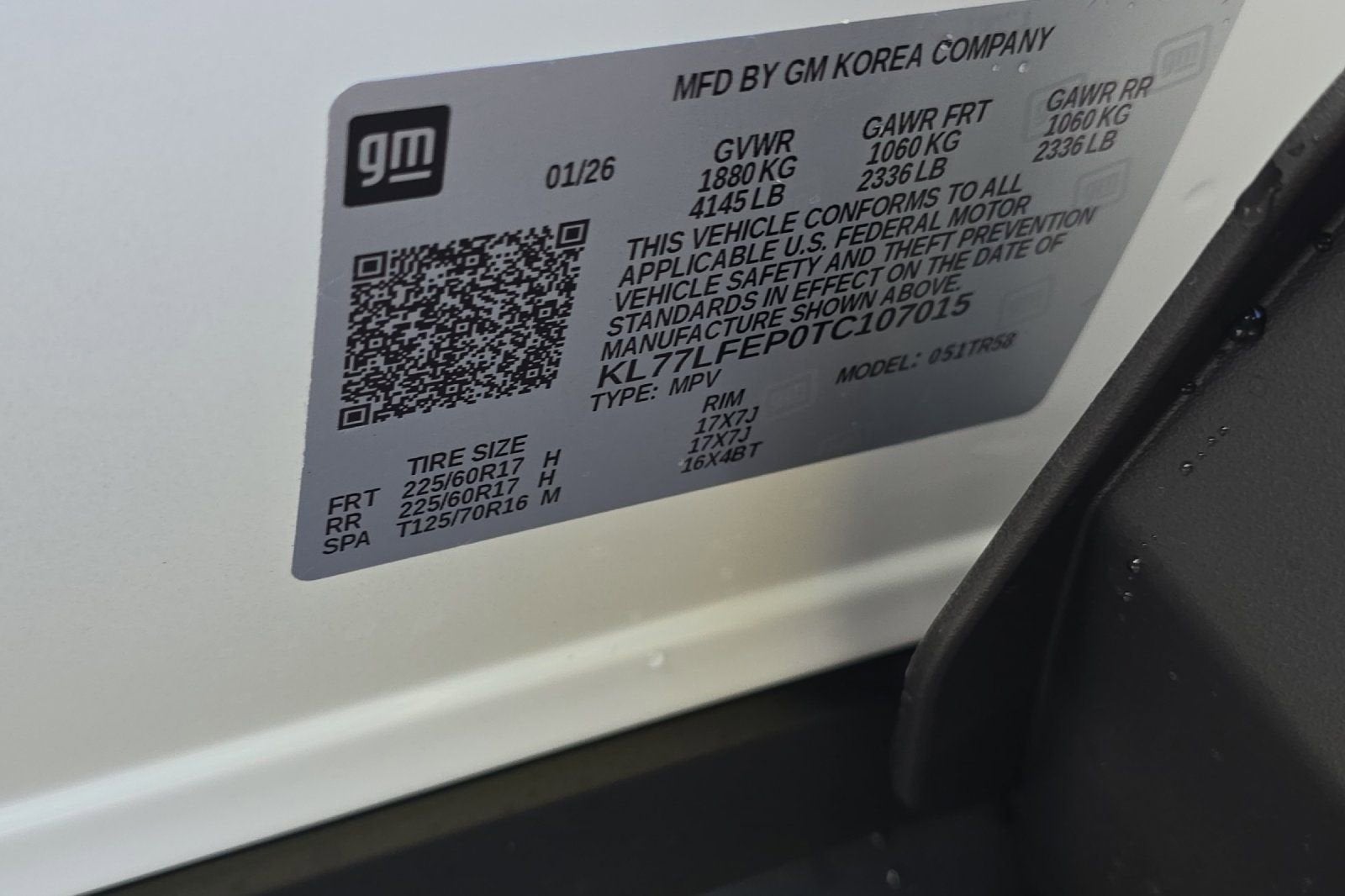 2026 Chevrolet Trax LS