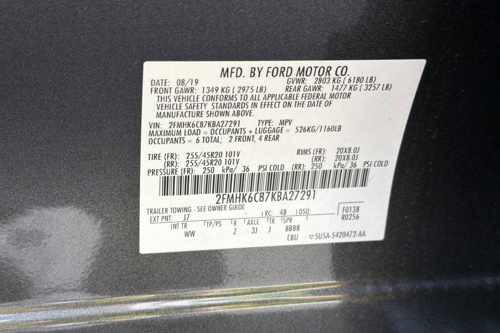 2019 Ford Flex SEL