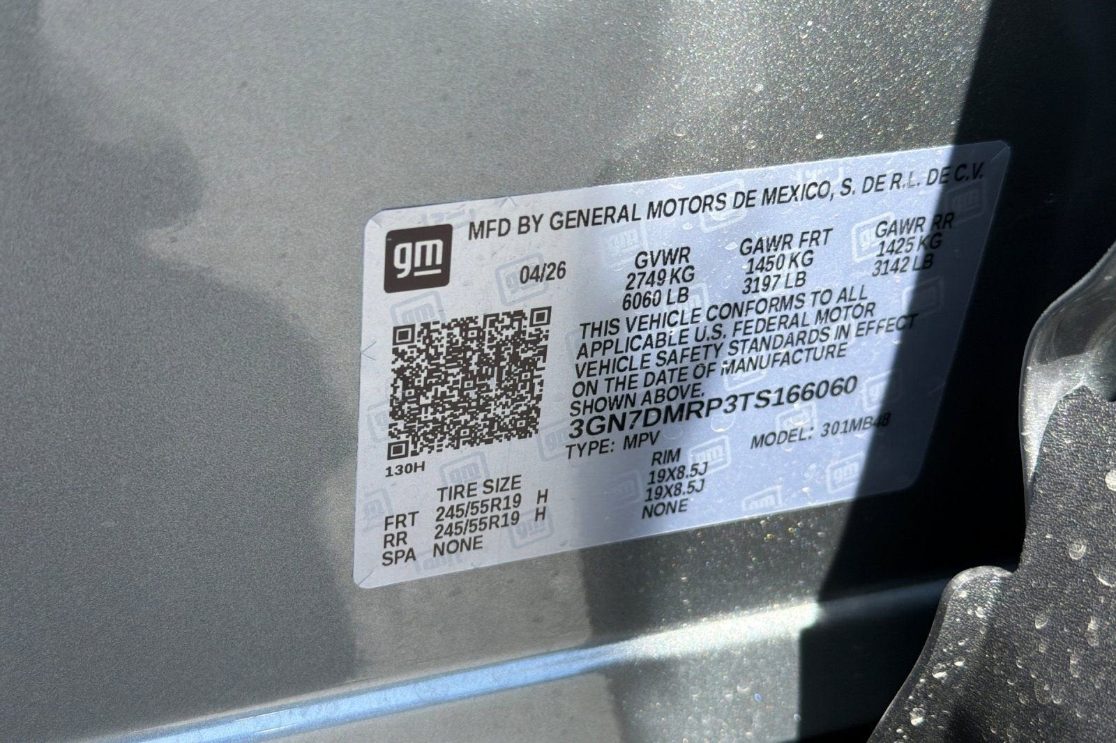 2026 Chevrolet Equinox EV LT