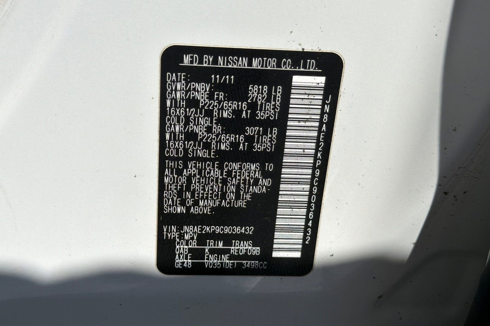 2012 Nissan Quest S