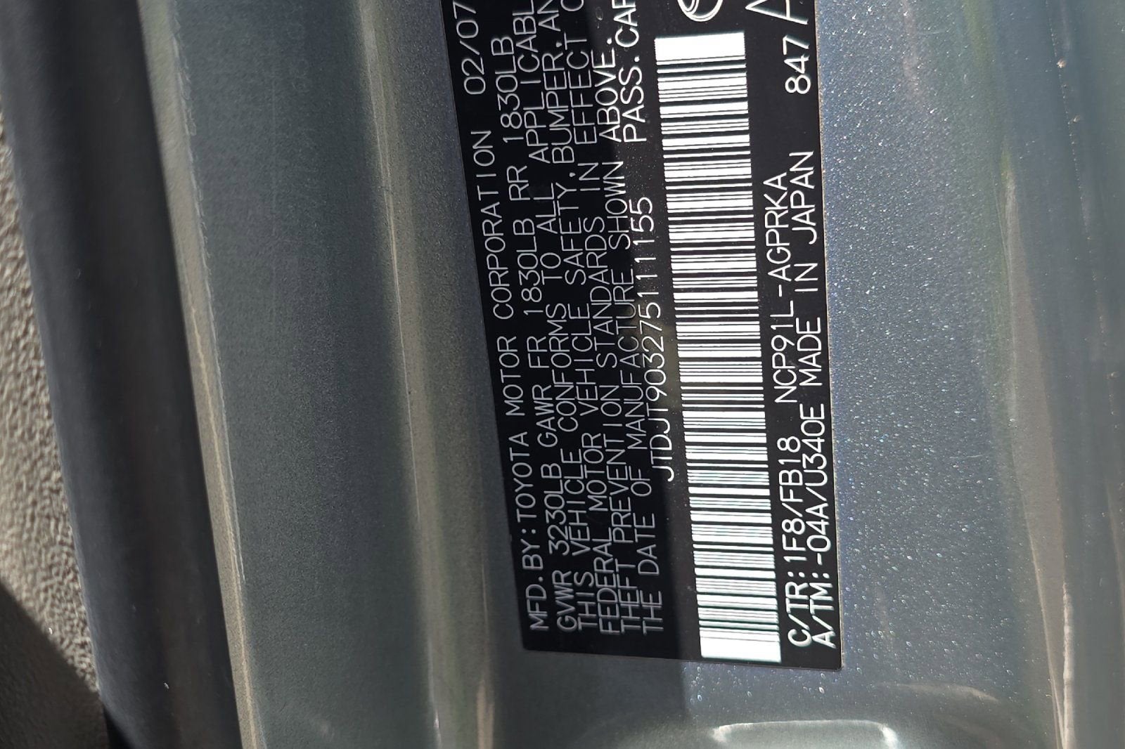 2007 Toyota Yaris BASE