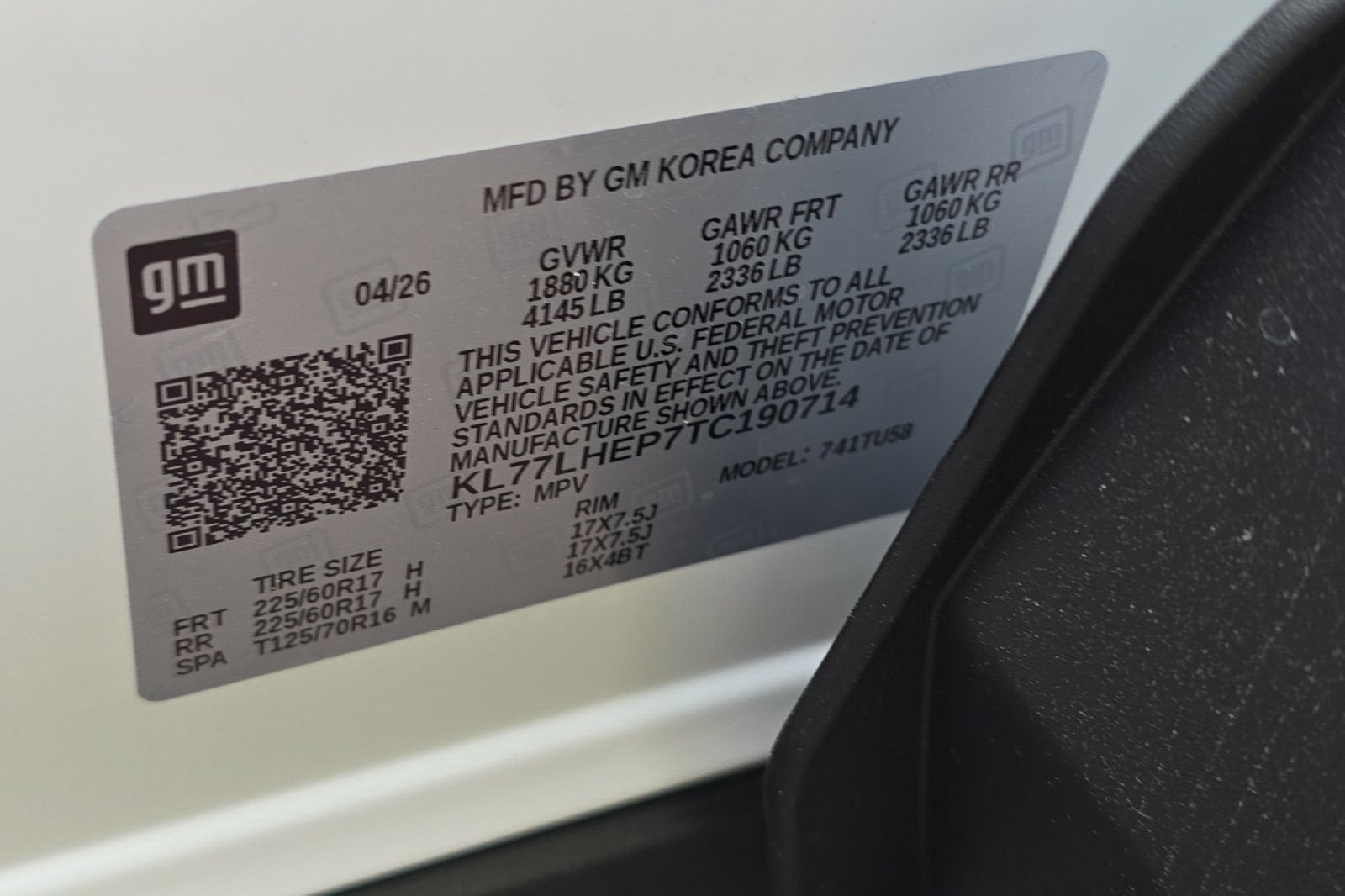 2026 Chevrolet Trax LT