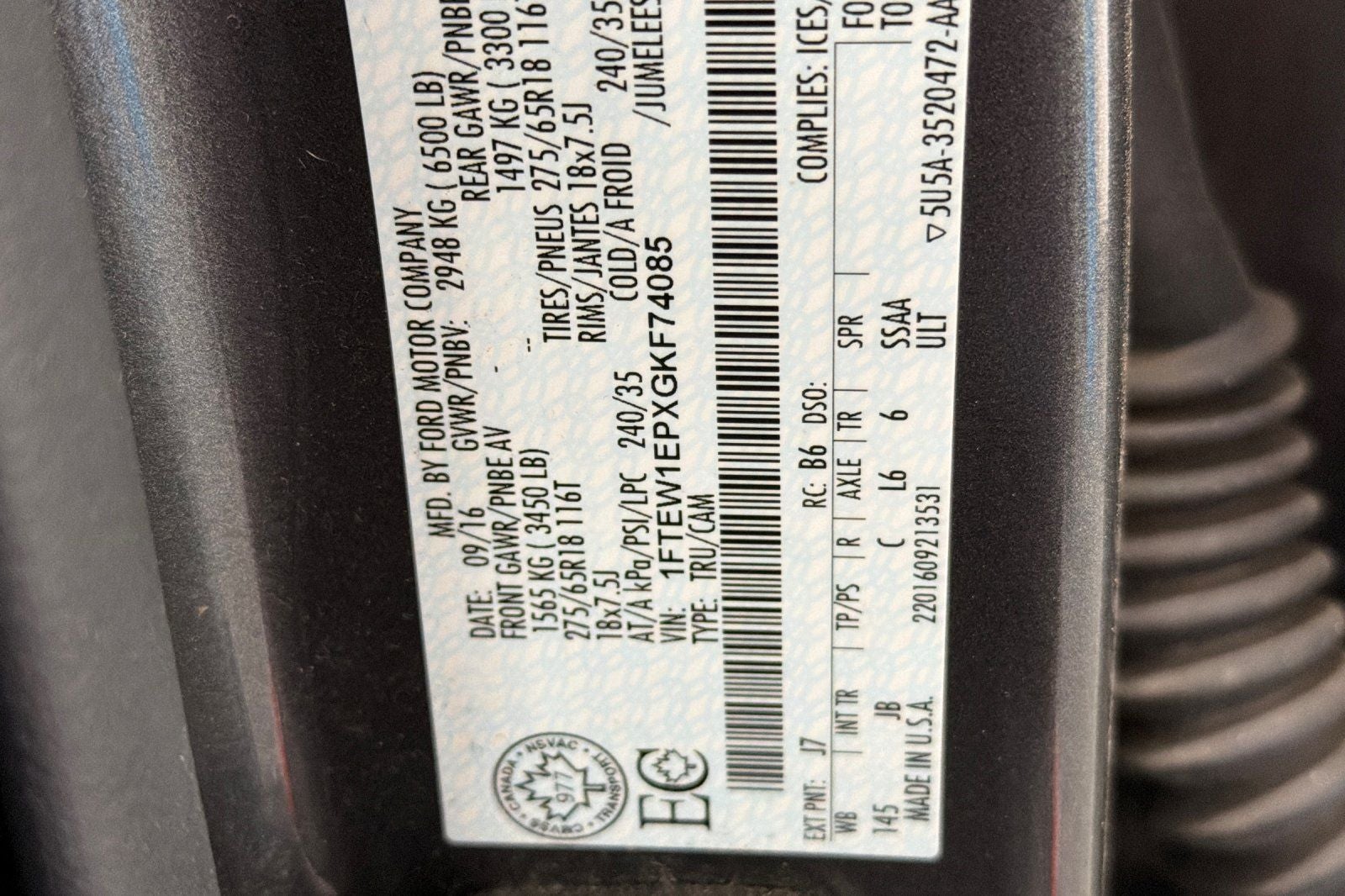 2016 Ford F-150 Base