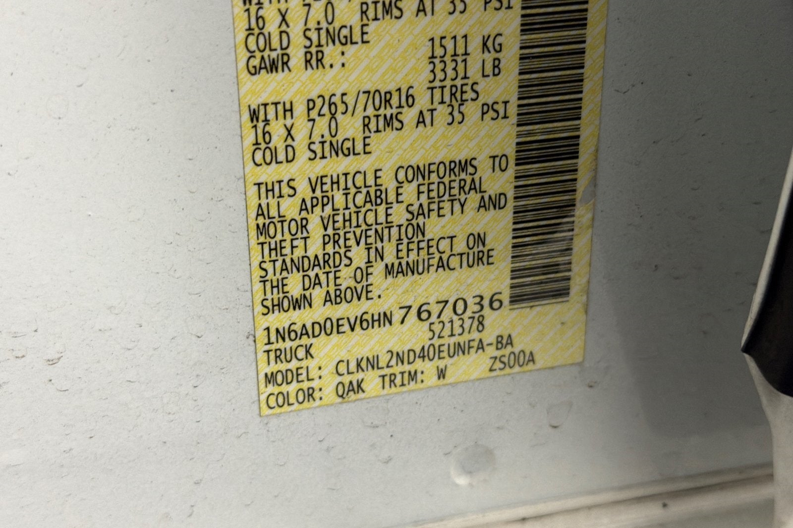 2017 Nissan Frontier SV