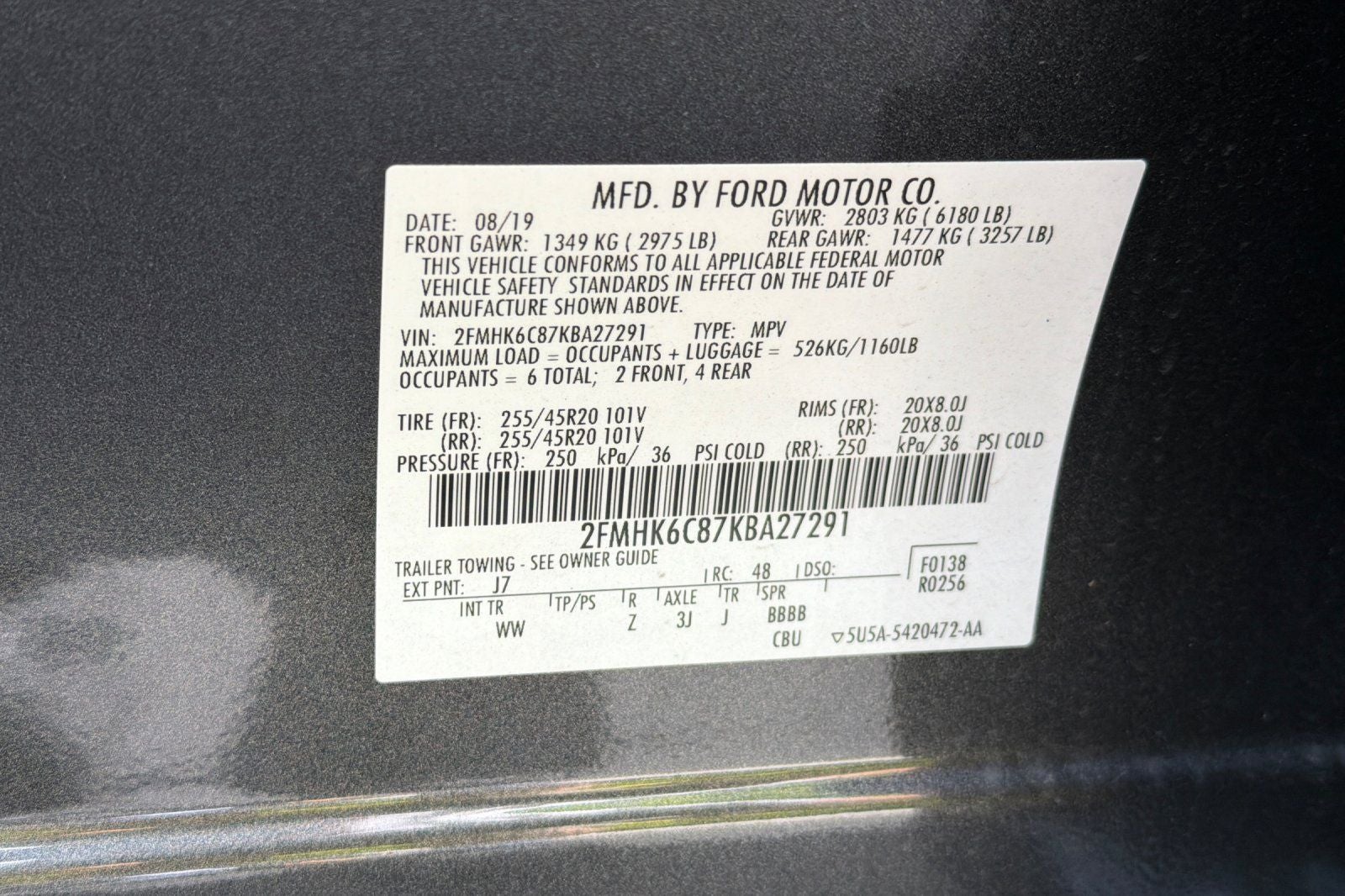 2019 Ford Flex SEL