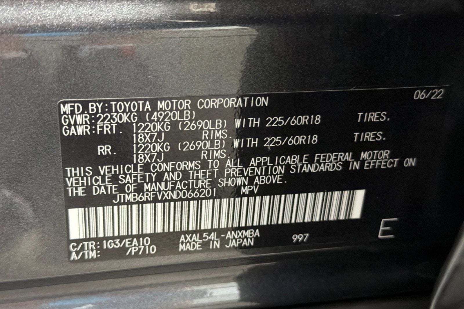 2022 Toyota RAV4 Hybrid XLE Premium
