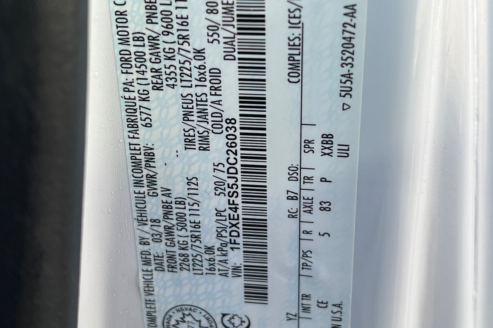 2018 Ford E-450SD Base DRW