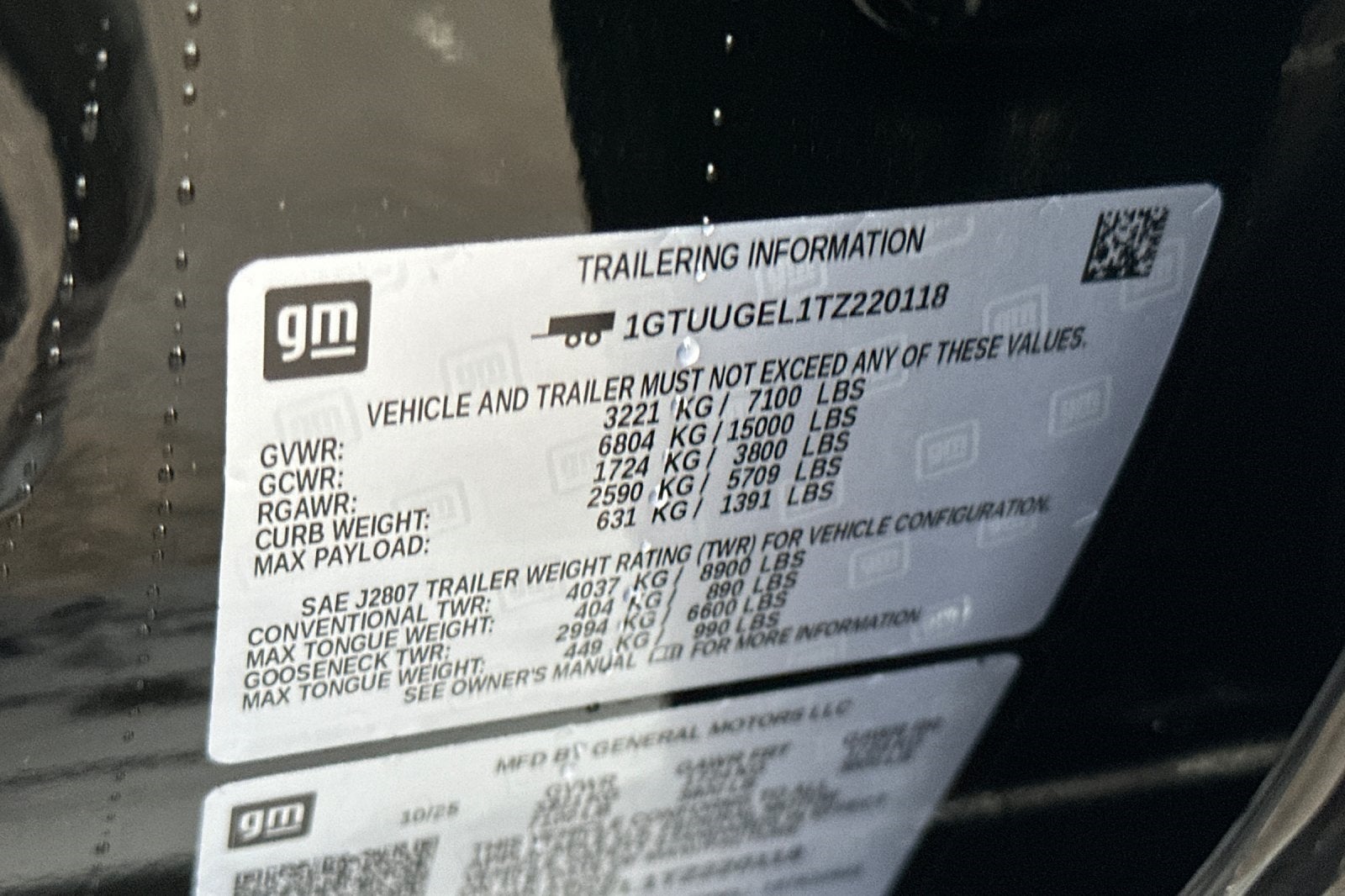 2026 GMC Sierra 1500 Denali