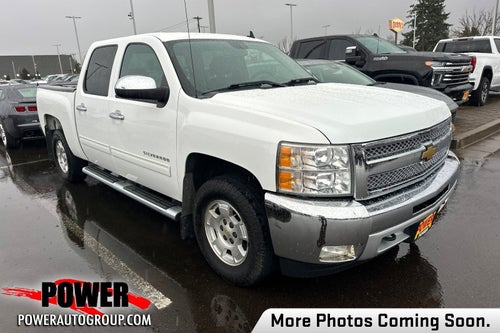 2012 Chevrolet Silverado 1500 LT
