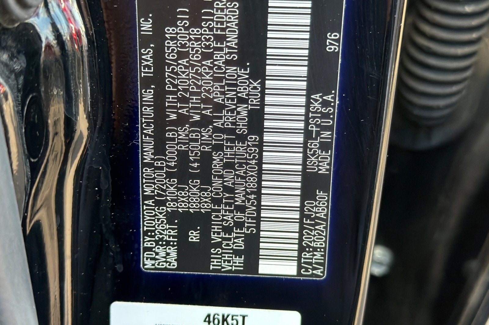 2008 Toyota Tundra SR5