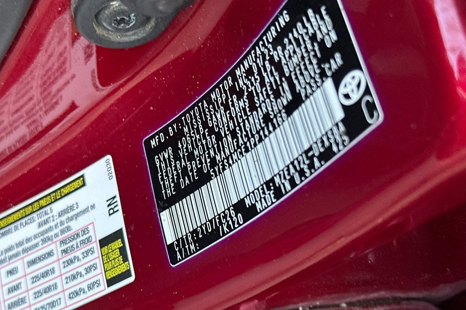 2023 Toyota Corolla SE