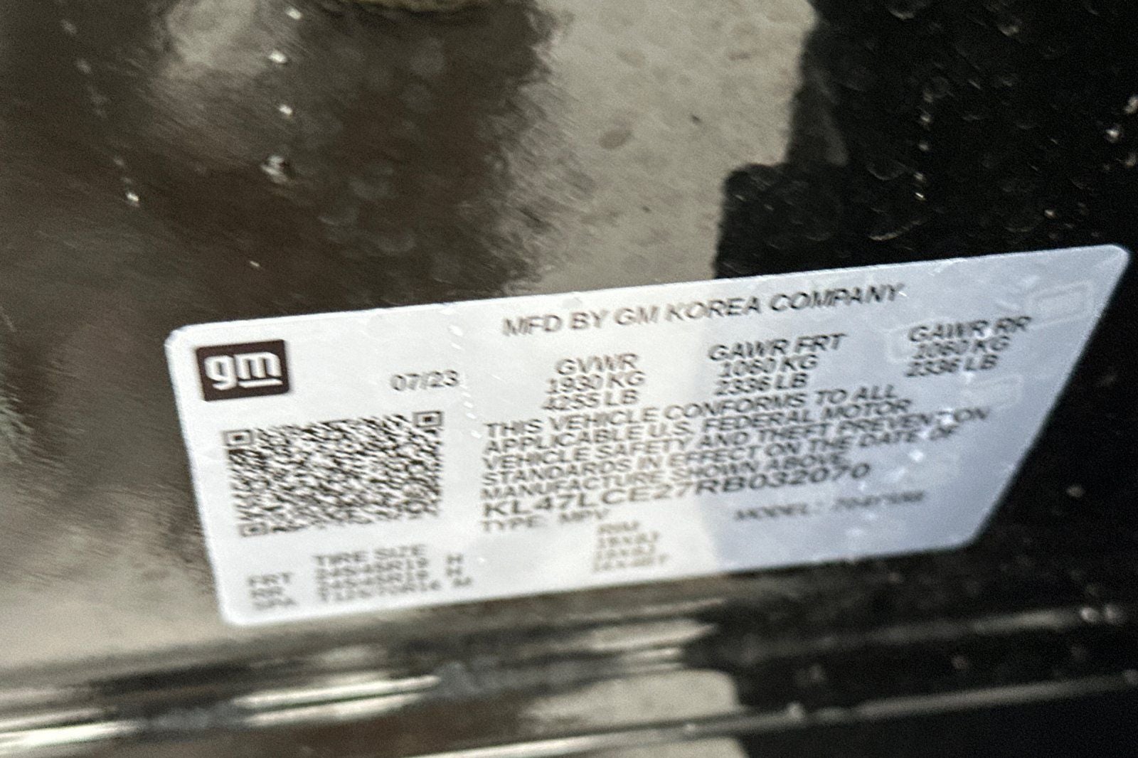 2024 Buick Envista Avenir