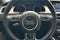 2014 Audi A5 2.0T Premium Plus quattro