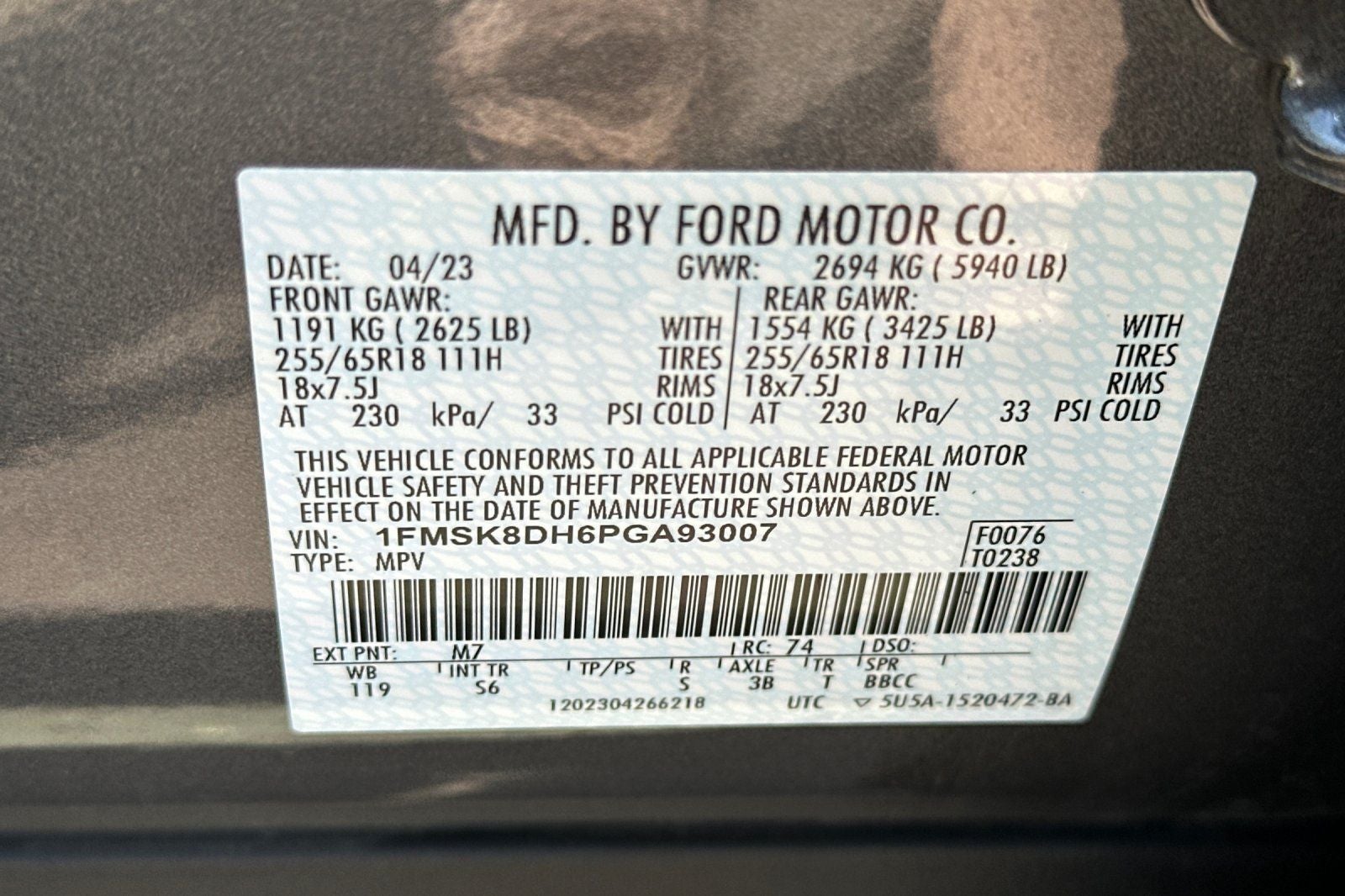 2023 Ford Explorer XLT
