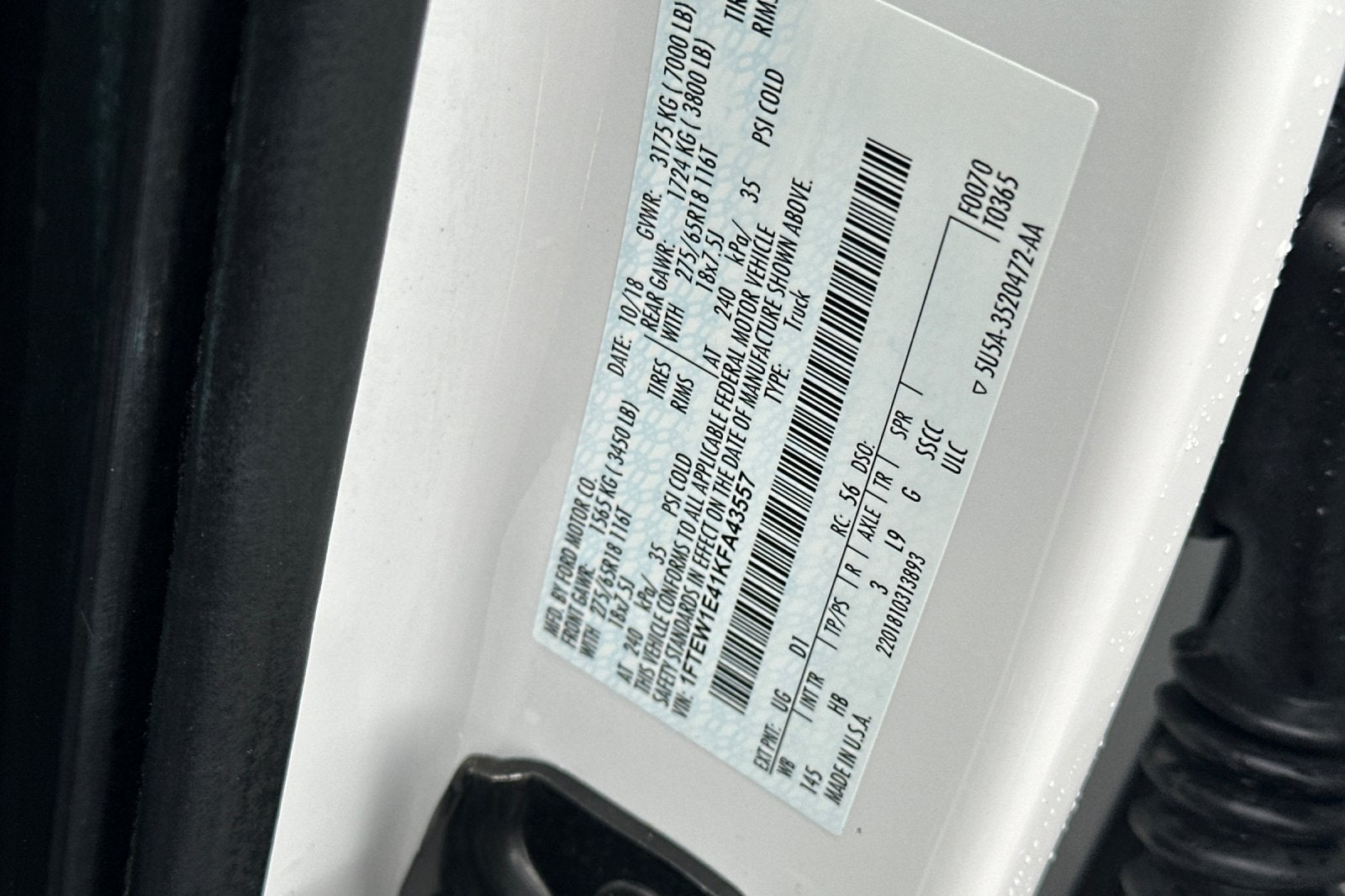 2019 Ford F-150 Lariat