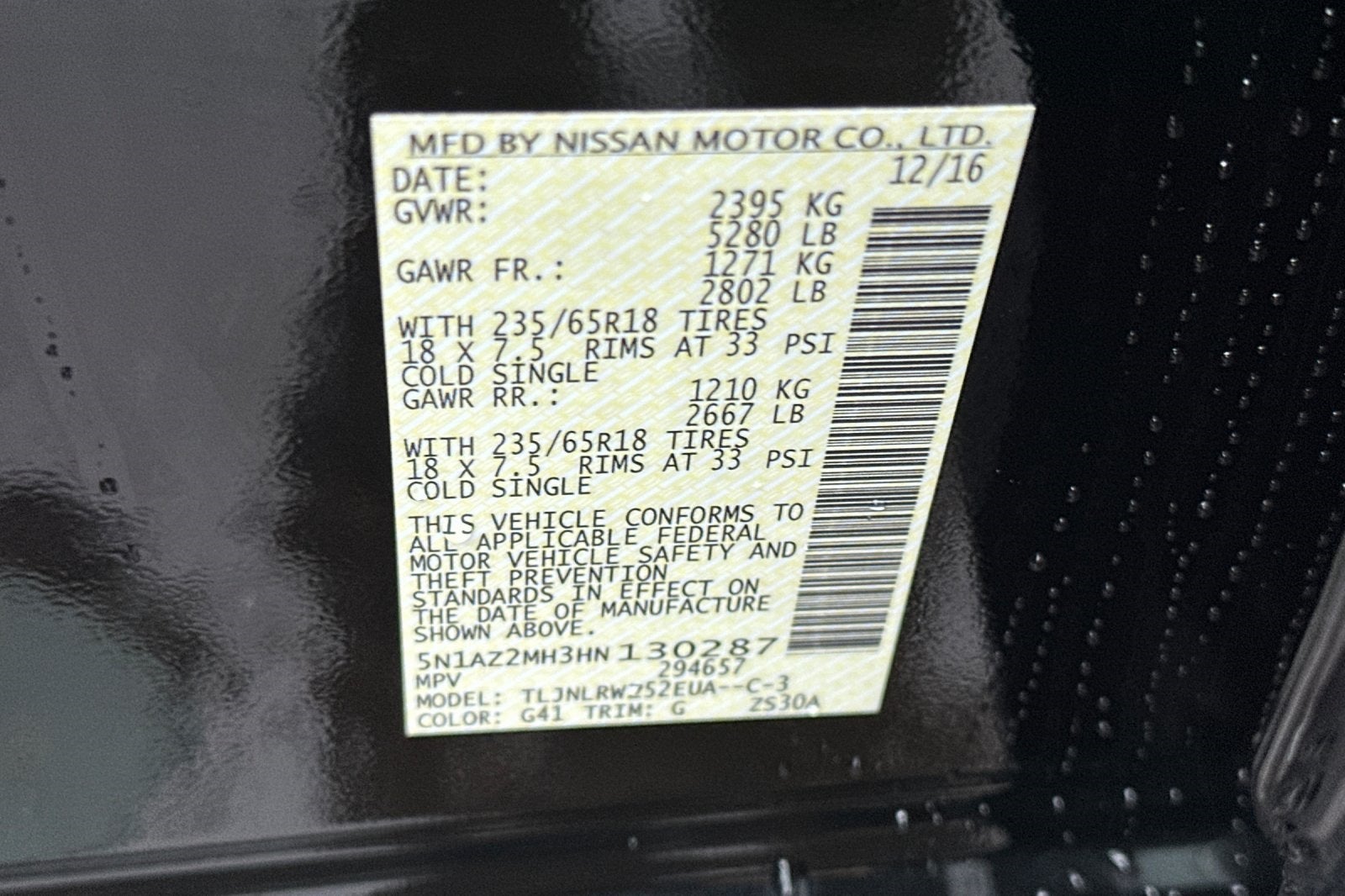 2017 Nissan Murano SL