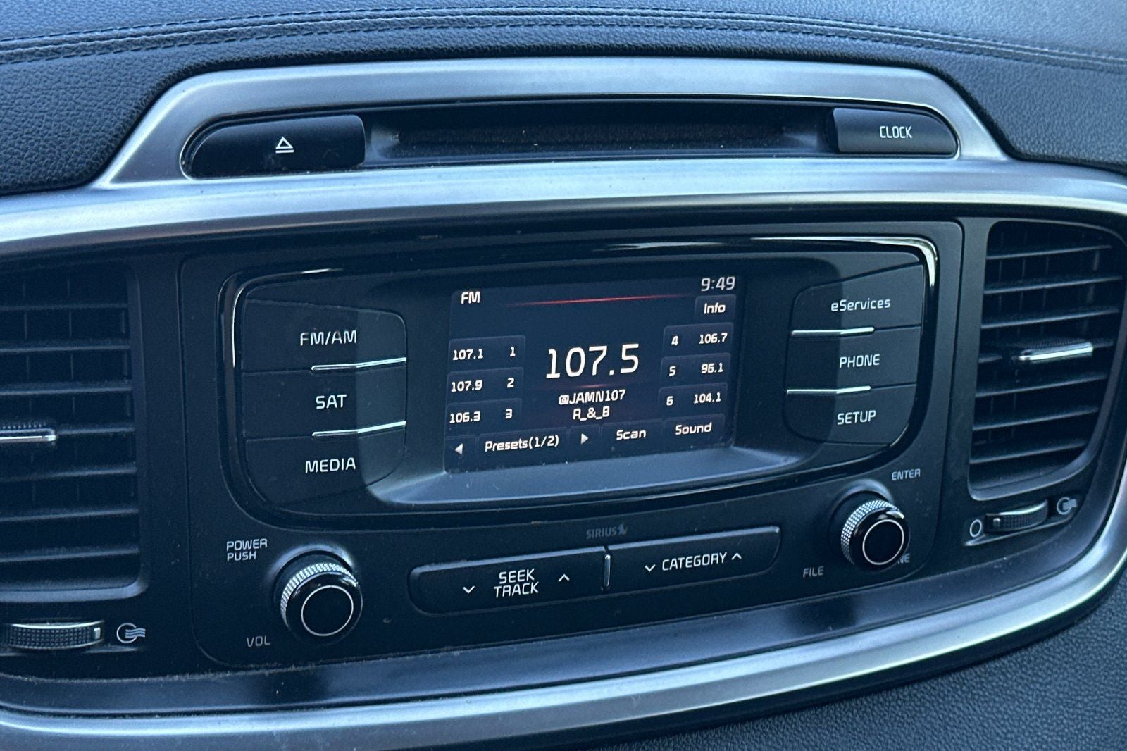 2016 Kia Sorento EX