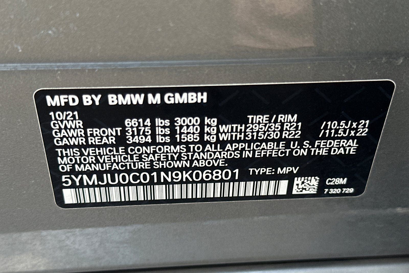 2022 BMW X5 M Base