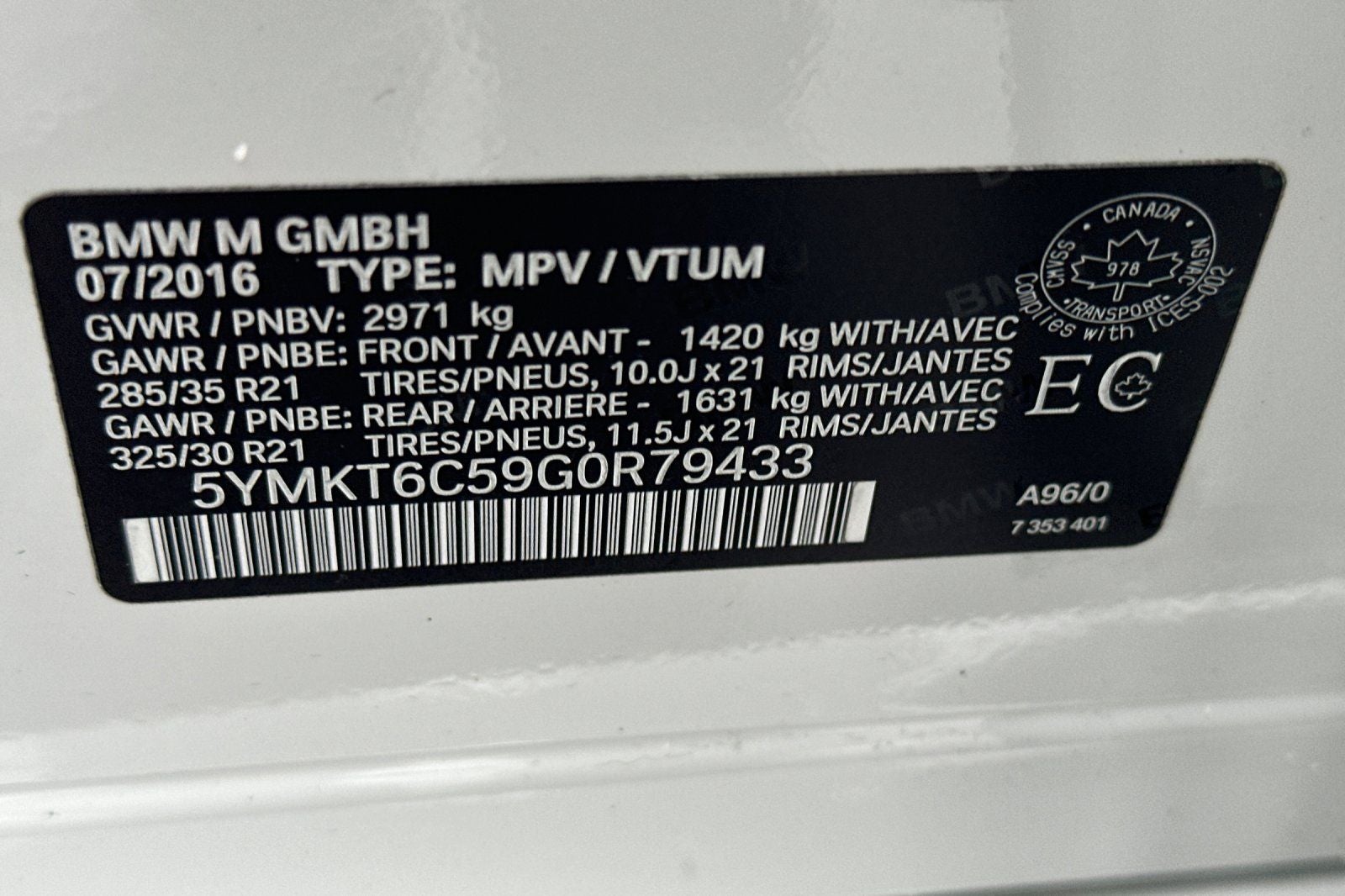 2016 BMW X5 M Base