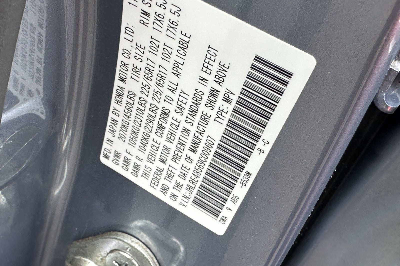 2009 Honda CR-V EX