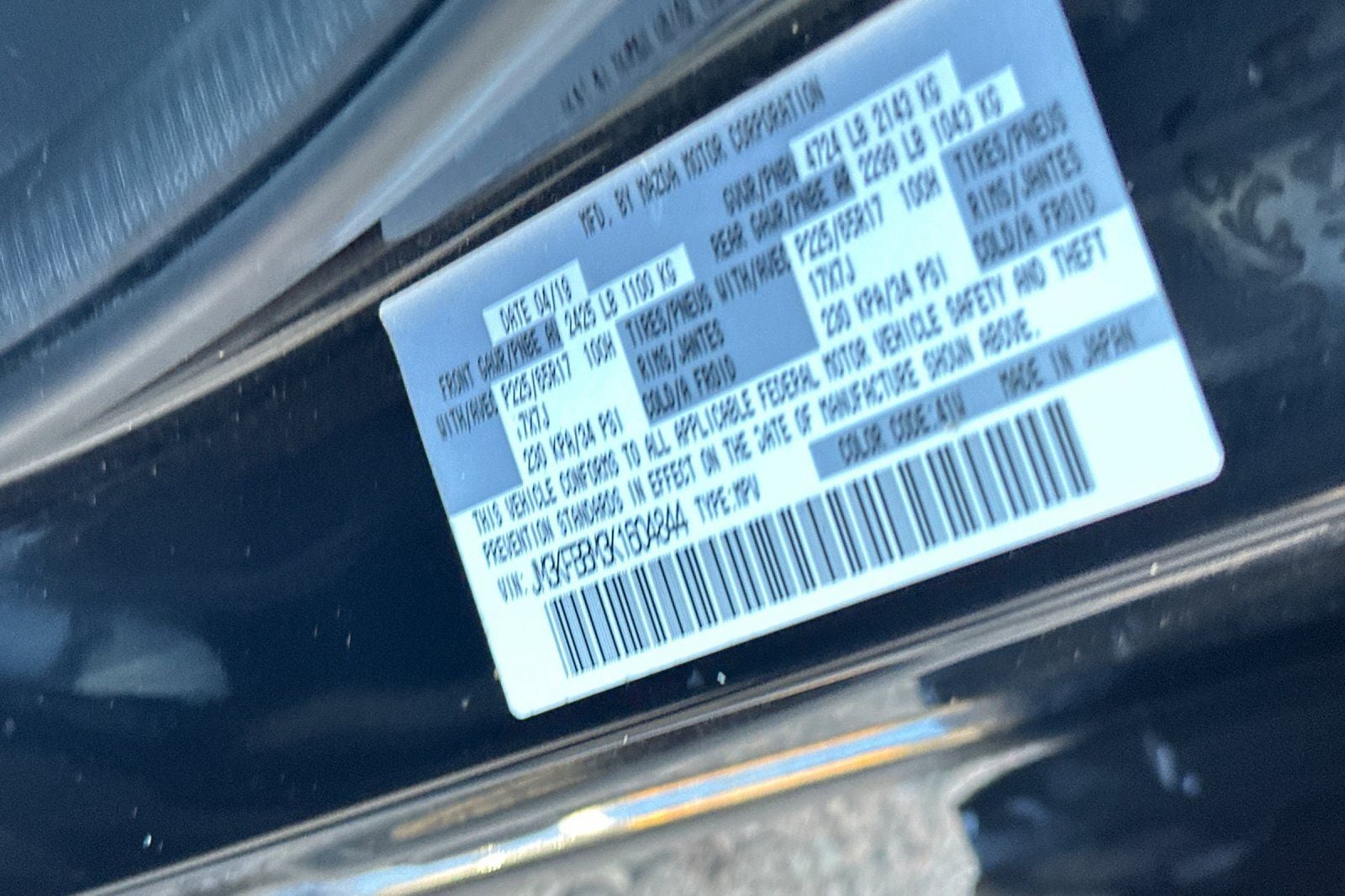 2019 Mazda Mazda CX-5 Sport
