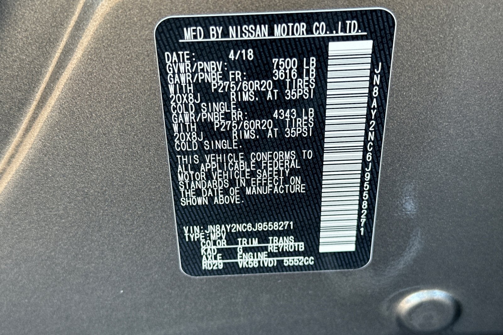 2018 Nissan Armada SL