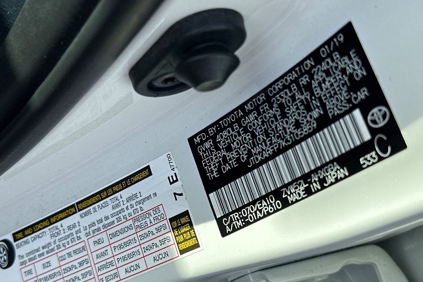 2019 Toyota Prius Prime Advanced