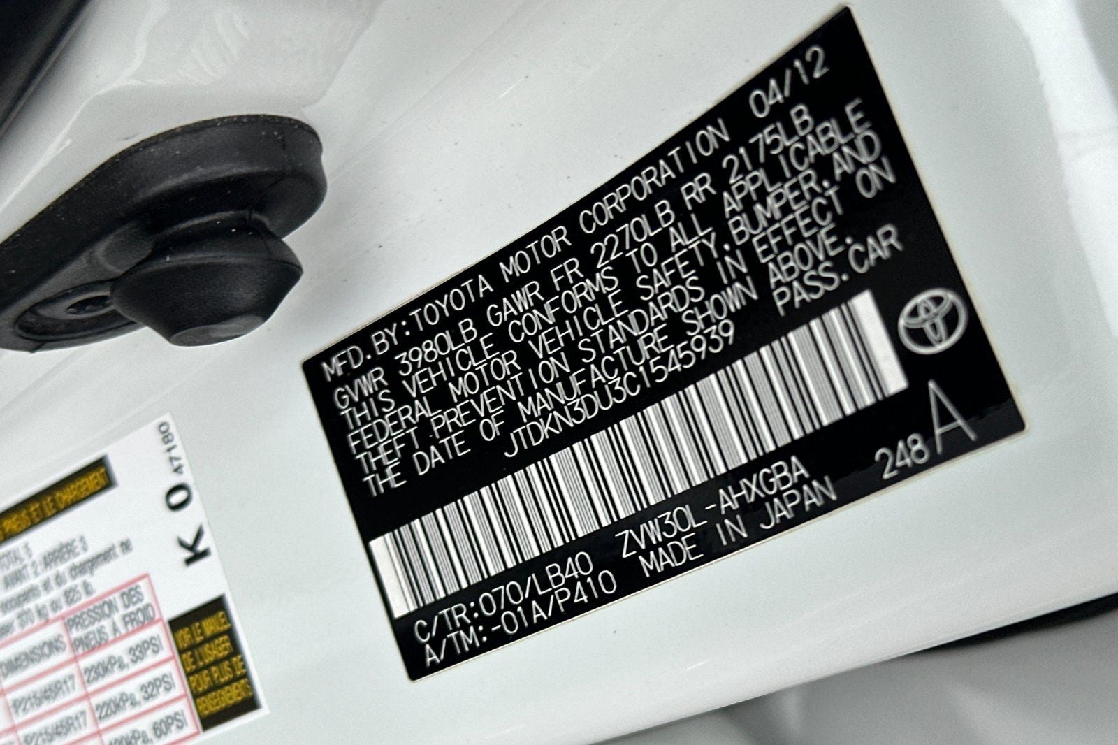 2012 Toyota Prius Five