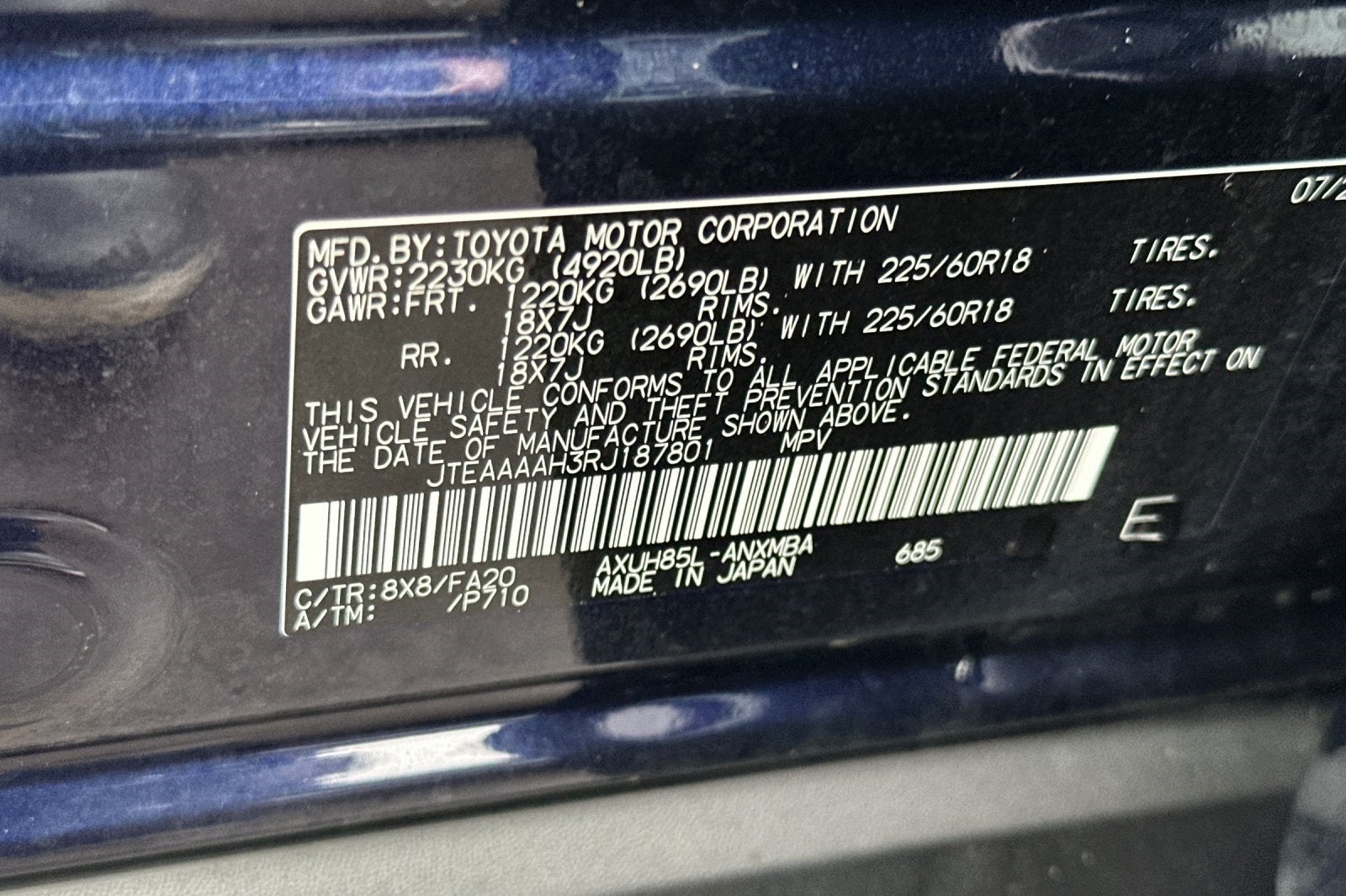 2024 Toyota Venza LE