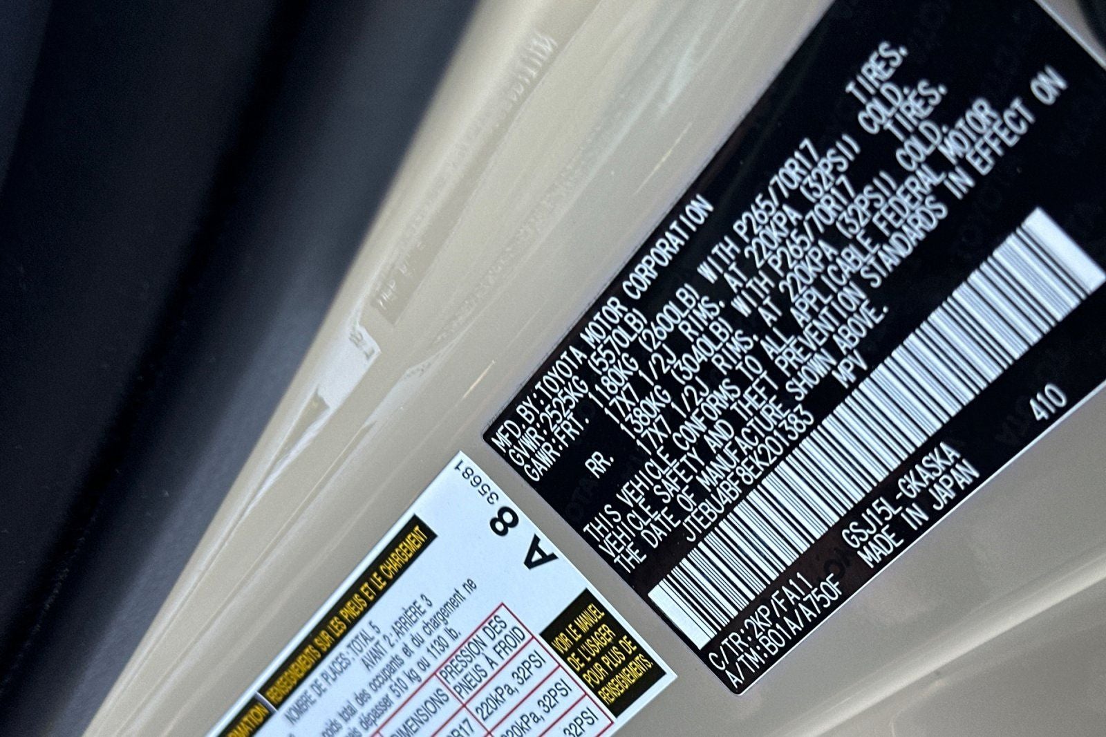 2014 Toyota FJ Cruiser Base