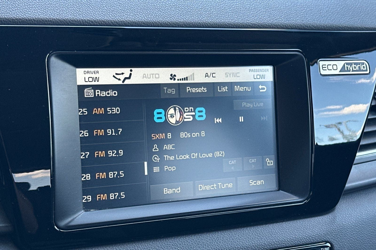 2017 Kia Niro LX